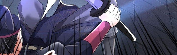 Ta Được Nuôi Dưỡng Bởi Nữ Ma Đầu Chapter 11 - Trang 2