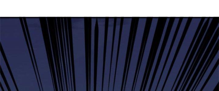 Ta Được Nuôi Dưỡng Bởi Nữ Ma Đầu Chapter 11 - Trang 2