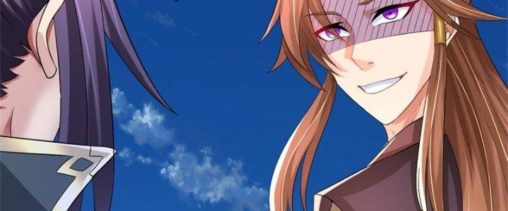 Ta Được Nuôi Dưỡng Bởi Nữ Ma Đầu Chapter 11 - Trang 2