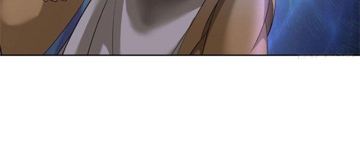 Ta Được Nuôi Dưỡng Bởi Nữ Ma Đầu Chapter 11 - Trang 2