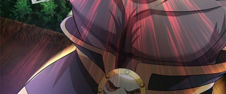 Ta Được Nuôi Dưỡng Bởi Nữ Ma Đầu Chapter 11 - Trang 2