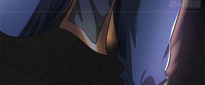 Ta Được Nuôi Dưỡng Bởi Nữ Ma Đầu Chapter 11 - Trang 2