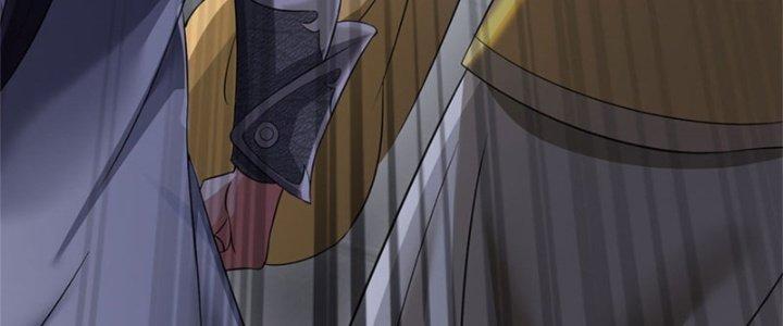 Ta Được Nuôi Dưỡng Bởi Nữ Ma Đầu Chapter 11 - Trang 2