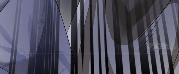 Ta Được Nuôi Dưỡng Bởi Nữ Ma Đầu Chapter 11 - Trang 2