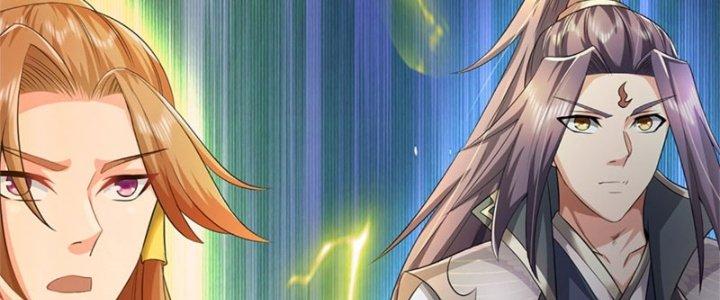 Ta Được Nuôi Dưỡng Bởi Nữ Ma Đầu Chapter 11 - Trang 2