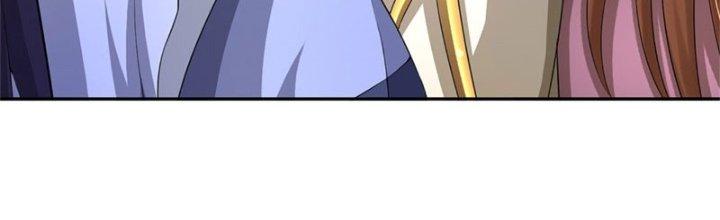 Ta Được Nuôi Dưỡng Bởi Nữ Ma Đầu Chapter 11 - Trang 2