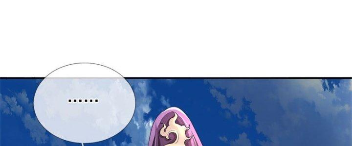 Ta Được Nuôi Dưỡng Bởi Nữ Ma Đầu Chapter 11 - Trang 2