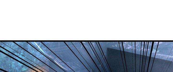 Ta Được Nuôi Dưỡng Bởi Nữ Ma Đầu Chapter 11 - Trang 2