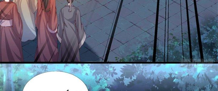 Ta Được Nuôi Dưỡng Bởi Nữ Ma Đầu Chapter 11 - Trang 2