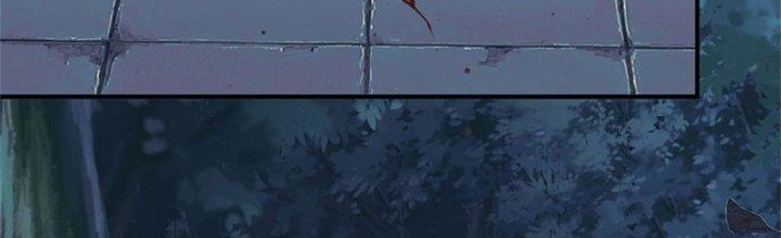 Ta Được Nuôi Dưỡng Bởi Nữ Ma Đầu Chapter 11 - Trang 2