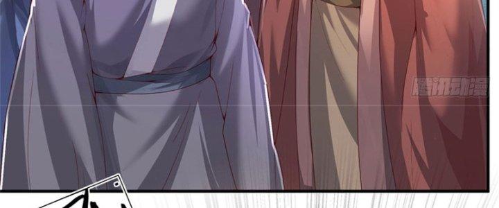 Ta Được Nuôi Dưỡng Bởi Nữ Ma Đầu Chapter 11 - Trang 2