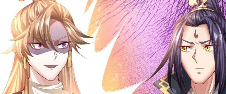 Ta Được Nuôi Dưỡng Bởi Nữ Ma Đầu Chapter 11 - Trang 2