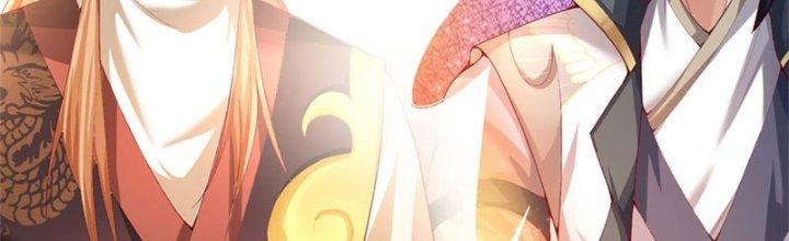 Ta Được Nuôi Dưỡng Bởi Nữ Ma Đầu Chapter 11 - Trang 2