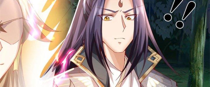 Ta Được Nuôi Dưỡng Bởi Nữ Ma Đầu Chapter 11 - Trang 2