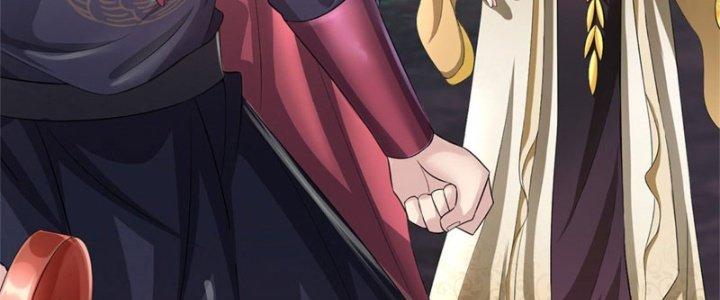 Ta Được Nuôi Dưỡng Bởi Nữ Ma Đầu Chapter 11 - Trang 2