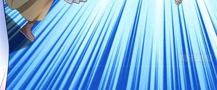 Ta Được Nuôi Dưỡng Bởi Nữ Ma Đầu Chapter 11 - Trang 2