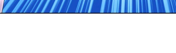 Ta Được Nuôi Dưỡng Bởi Nữ Ma Đầu Chapter 11 - Trang 2