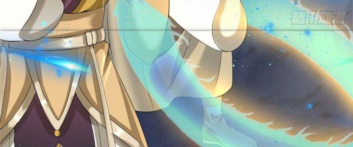 Ta Được Nuôi Dưỡng Bởi Nữ Ma Đầu Chapter 11 - Trang 2