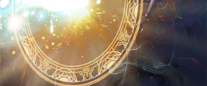 Ta Được Nuôi Dưỡng Bởi Nữ Ma Đầu Chapter 11 - Trang 2