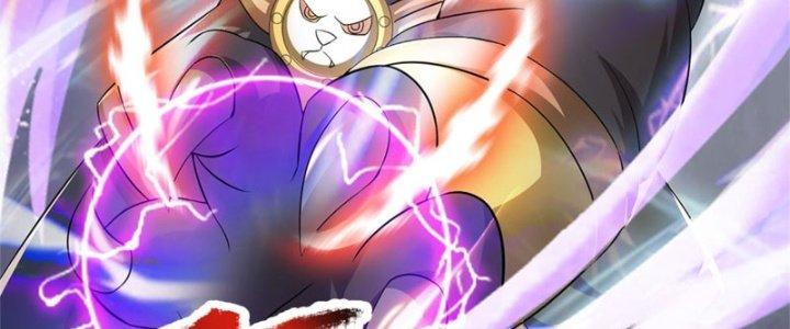 Ta Được Nuôi Dưỡng Bởi Nữ Ma Đầu Chapter 11 - Trang 2