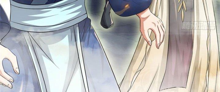 Ta Được Nuôi Dưỡng Bởi Nữ Ma Đầu Chapter 11 - Trang 2