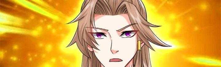 Ta Được Nuôi Dưỡng Bởi Nữ Ma Đầu Chapter 11 - Trang 2