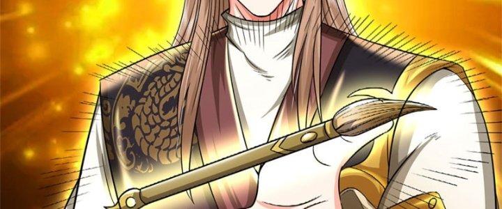 Ta Được Nuôi Dưỡng Bởi Nữ Ma Đầu Chapter 11 - Trang 2