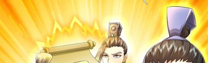 Ta Được Nuôi Dưỡng Bởi Nữ Ma Đầu Chapter 11 - Trang 2