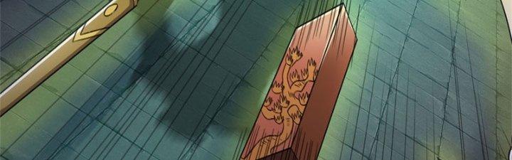 Ta Được Nuôi Dưỡng Bởi Nữ Ma Đầu Chapter 11 - Trang 2