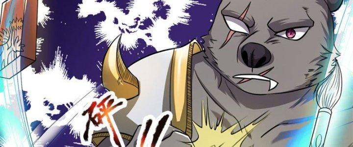 Ta Được Nuôi Dưỡng Bởi Nữ Ma Đầu Chapter 11 - Trang 2