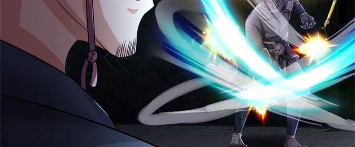 Ta Được Nuôi Dưỡng Bởi Nữ Ma Đầu Chapter 11 - Trang 2