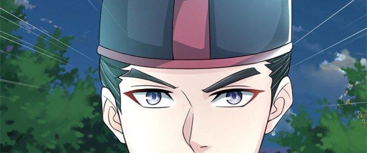 Ta Được Nuôi Dưỡng Bởi Nữ Ma Đầu Chapter 11 - Trang 2