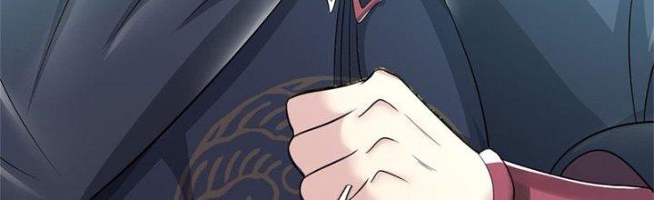 Ta Được Nuôi Dưỡng Bởi Nữ Ma Đầu Chapter 11 - Trang 2