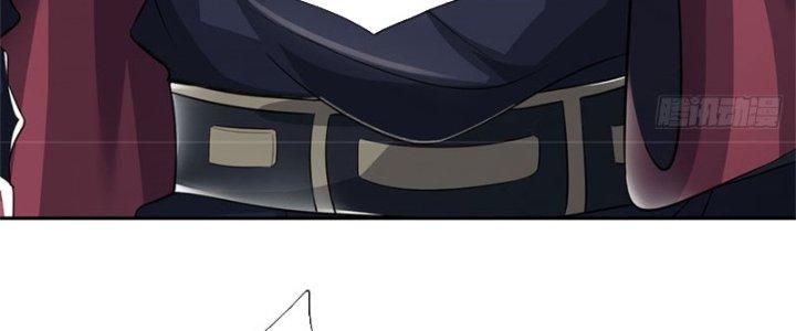 Ta Được Nuôi Dưỡng Bởi Nữ Ma Đầu Chapter 11 - Trang 2