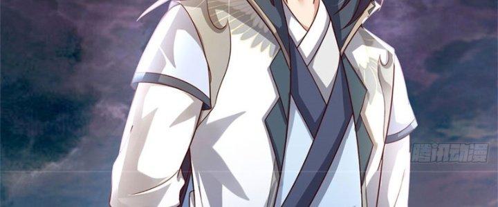 Ta Được Nuôi Dưỡng Bởi Nữ Ma Đầu Chapter 12 - Trang 2