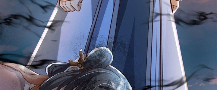 Ta Được Nuôi Dưỡng Bởi Nữ Ma Đầu Chapter 12 - Trang 2