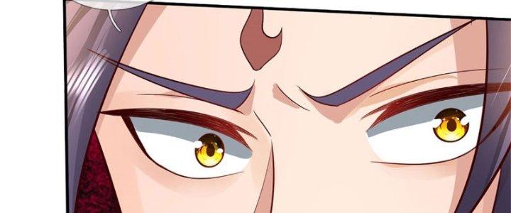 Ta Được Nuôi Dưỡng Bởi Nữ Ma Đầu Chapter 12 - Trang 2