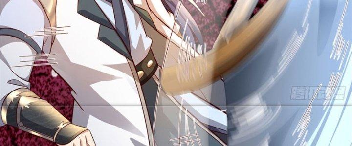 Ta Được Nuôi Dưỡng Bởi Nữ Ma Đầu Chapter 12 - Trang 2