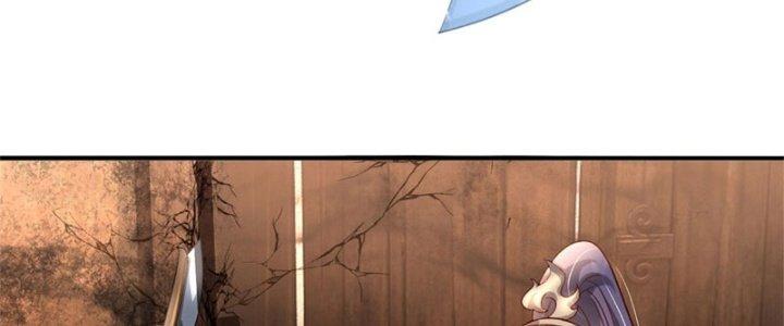 Ta Được Nuôi Dưỡng Bởi Nữ Ma Đầu Chapter 12 - Trang 2