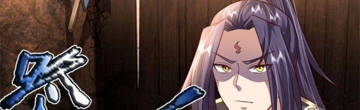 Ta Được Nuôi Dưỡng Bởi Nữ Ma Đầu Chapter 12 - Trang 2