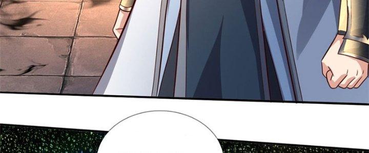 Ta Được Nuôi Dưỡng Bởi Nữ Ma Đầu Chapter 12 - Trang 2