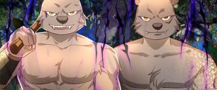 Ta Được Nuôi Dưỡng Bởi Nữ Ma Đầu Chapter 12 - Trang 2