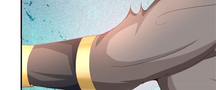 Ta Được Nuôi Dưỡng Bởi Nữ Ma Đầu Chapter 12 - Trang 2