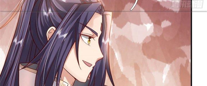 Ta Được Nuôi Dưỡng Bởi Nữ Ma Đầu Chapter 12 - Trang 2