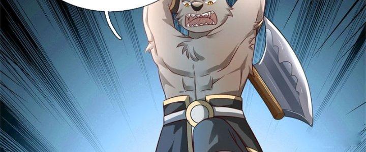 Ta Được Nuôi Dưỡng Bởi Nữ Ma Đầu Chapter 12 - Trang 2