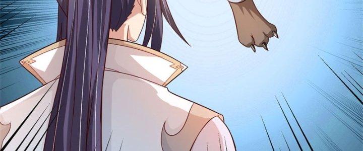 Ta Được Nuôi Dưỡng Bởi Nữ Ma Đầu Chapter 12 - Trang 2