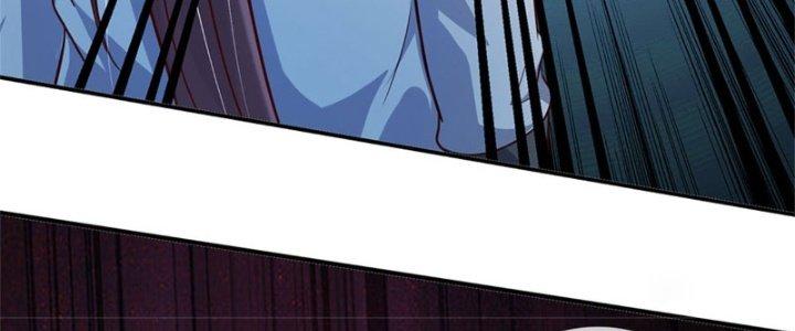 Ta Được Nuôi Dưỡng Bởi Nữ Ma Đầu Chapter 12 - Trang 2