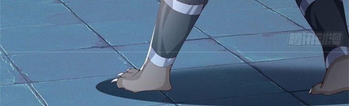 Ta Được Nuôi Dưỡng Bởi Nữ Ma Đầu Chapter 12 - Trang 2