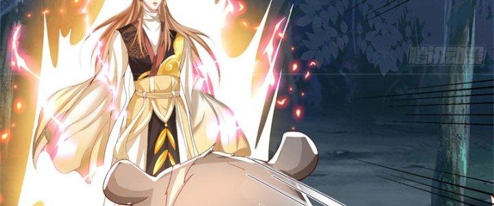 Ta Được Nuôi Dưỡng Bởi Nữ Ma Đầu Chapter 12 - Trang 2