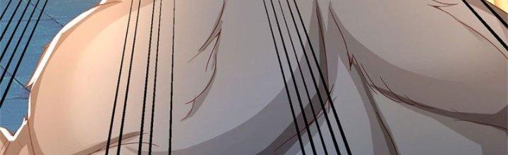 Ta Được Nuôi Dưỡng Bởi Nữ Ma Đầu Chapter 12 - Trang 2